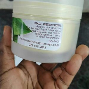 Shea butter 2 Shea butter 2